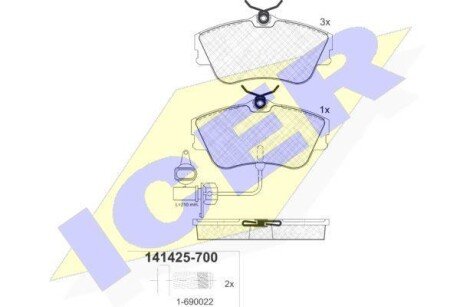 Комплект тормозных колодок, дисковый тормоз ICER 141425-700