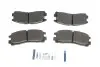 Колодки гальмівні (задні) Mitsubishi Galant 85-/L400 95-02/Eclipse 94-11/Pajero Pinin 99-07 ICER 180981 (фото 1)