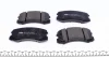 Комплект передних тормозных колодок MITSUBISHI Lancer 1.3-1.8 95-13, Colt VI 1.1 02-12, MR569225, MN116604, MR569233, MN116764, MZ690185, MR569224, MZ690563 ICER 181618 (фото 4)