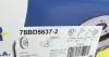Тормозной диск ICER 78BD5637-2 (фото 5)