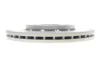 Диск гальмівний (передній) Skoda Fabia/Octavia 98-15/VW Golf 97-07/Polo 01- (256x22)(корозія) ICER DSC_78BD5602-2 (фото 3)