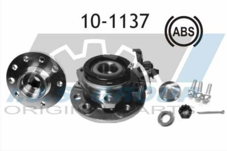 Комплект подшипника ступицы колеса IJS GROUP 10-1137