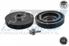 Шків колінвалу Citroen Jumpy/Fiat Scudo/Peugeot Expert 2.0D 07- (6PK) (к-кт з болтом) IJS GROUP 17-1104SET (фото 1)