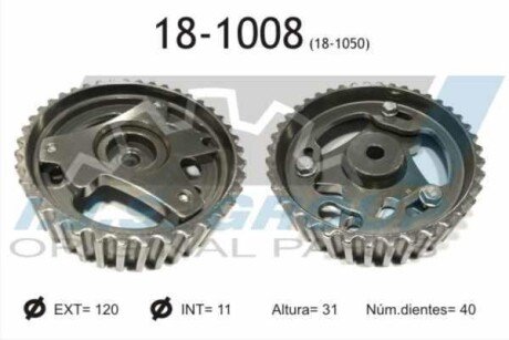 Шестерня, распределительный вал IJS GROUP 18-1008