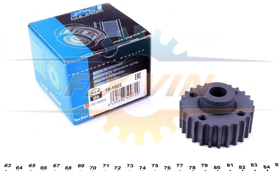 Шестерня колінвалу VW Golf II/III/IV/ Polo 1.0-1.6 -02 (z=26) IJS GROUP 18-1022 (фото 1)
