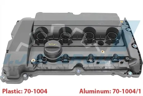 Кришка клапанів IJS GROUP 70-1004