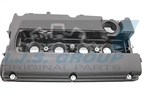 Кришка клапанів IJS GROUP 70-1102