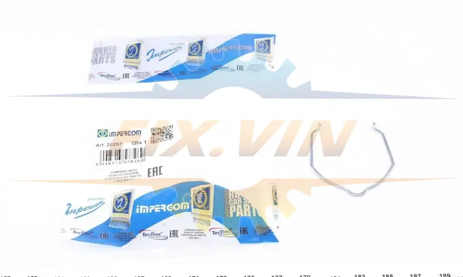 Скоба кріплення патрубка інтеркуллера IMPERGOM 20257 (фото 1)
