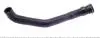 Патрубок системи охолодження Ford Fiesta 1.25-1.6 02-12 IMPERGOM 221316 (фото 2)