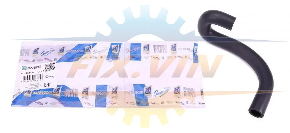 Патрубок радіатора Opel Kadett E/Astra F 1.8i 84-98 IMPERGOM 221434 (фото 1)