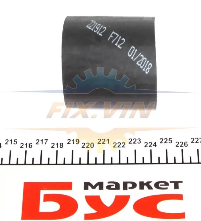 Патрубок інтеркулера VW Caddy II 1.9TDI 96-04 IMPERGOM 221912 (фото 1)