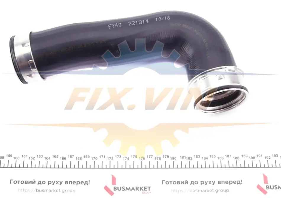 Патрубок інтеркулера VW Caddy III 1.9TDI 03- IMPERGOM 221914 (фото 1)