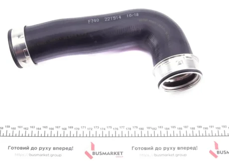 Патрубок інтеркулера VW Caddy III 1.9TDI 03- IMPERGOM 221914