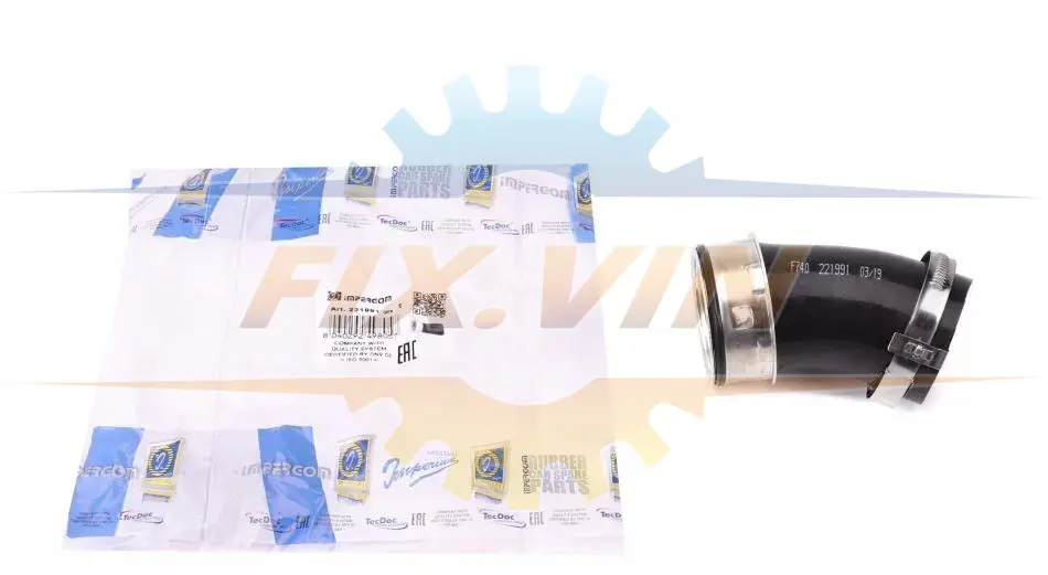 Патрубок інтеркулера Audi Q7/VW Touareg 3.0TDI V6 04-15 IMPERGOM 221991 (фото 1)
