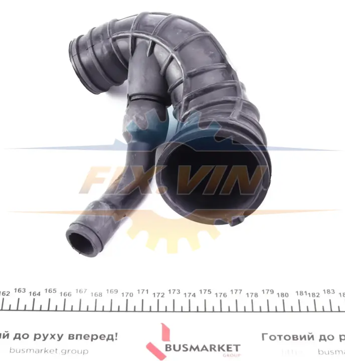 Патрубок фільтра повітряного Citroen Nemo/Peugeot Bipper 1.4HDi 08- (к-кт в зборі) IMPERGOM 223038 (фото 1)