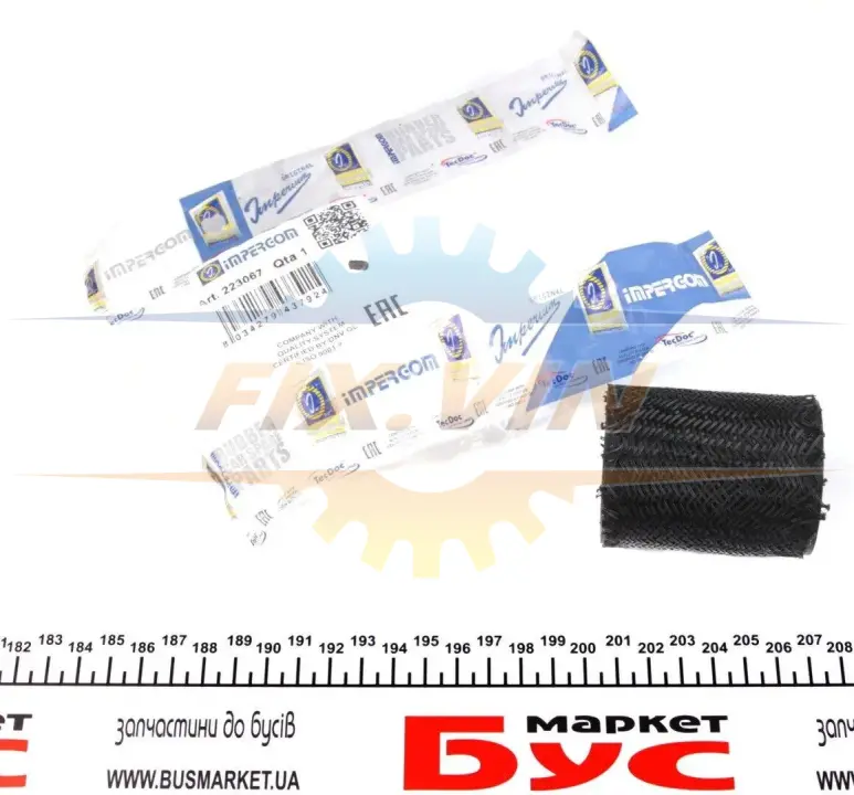 Патрубок інтеркулера Peugeot Expert 2.0HDI 00- IMPERGOM 223067 (фото 1)