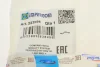 Патрубок системи охолодження IMPERGOM 223994 (фото 6)