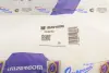 Патрубок фільтра повітряного Citroen Berlingo/Jumpy 1.6HDi 04- (к-кт в зборі) IMPERGOM 224252 (фото 7)