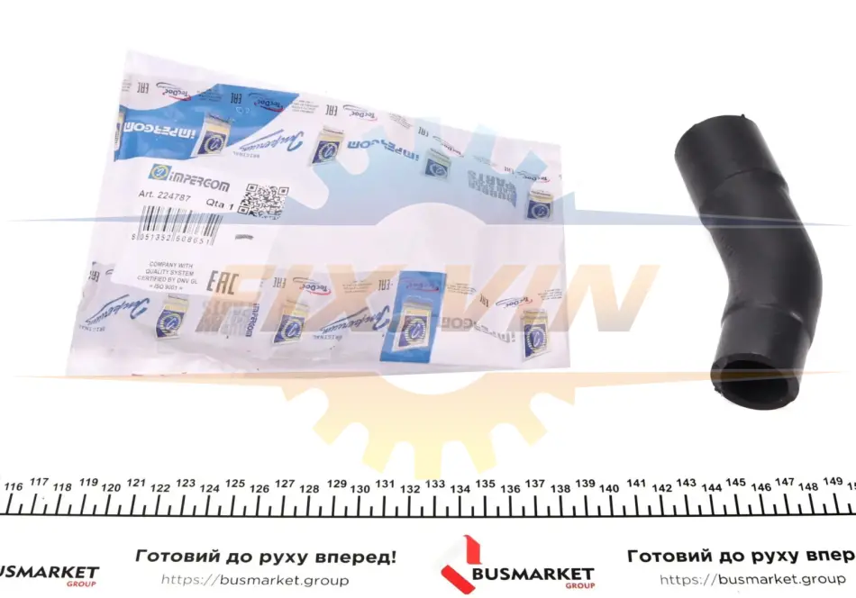 Патрубок системи охолодження IMPERGOM 224787 (фото 1)