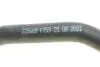 Патрубок радіатора Opel Astra G/H/J 1.7CDTI 00-15 (теплообмінника) IMPERGOM 225669 (фото 2)