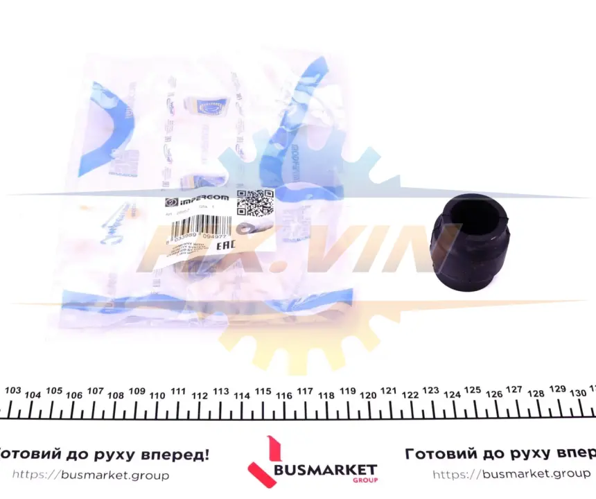 Втулка стабілізатора (заднього) Iveco Daily I/II -99 (d=23mm) IMPERGOM 28957 (фото 1)