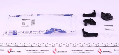 Зчеплення із саморегулюванням IMPERGOM 30240
