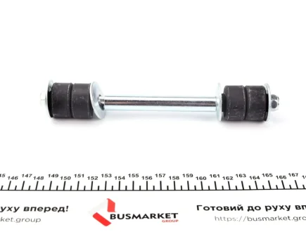 Ремкомплект, соединительная тяга стабилизатора IMPERGOM 31375