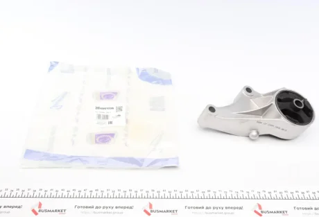 Подушка двигуна (передня) Opel Astra H/Zafira B 1.4/1.6/1.8 04- IMPERGOM 31454