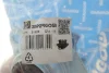 Подушка двигуна IMPERGOM 31624 (фото 2)