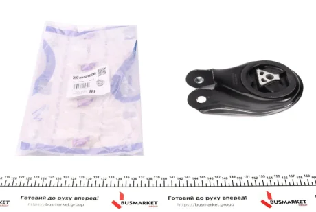 Подушка двигуна (задня) Ford Connect 1.5/1.6 TDCI 13- IMPERGOM 35060