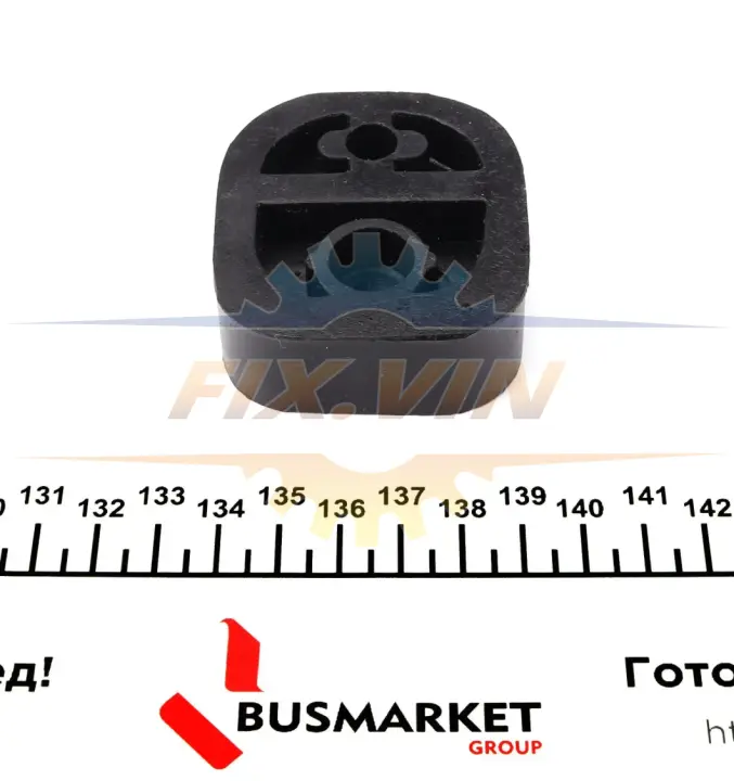 Гумка глушника Citroen Berlingo/Peugeot Partner 96-11 IMPERGOM 36316 (фото 1)