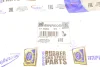 Подвеска, двигатель IMPERGOM 36804 (фото 7)