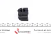 Втулка стабілізатора (переднього) Renault Clio III/Grand Scenic 1.2-2.0 03- (d=20.5mm) IMPERGOM 36945 (фото 1)