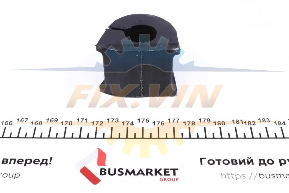 Втулка стабілізатора (переднього) VW T3 1.6-2.1 D -92 (d=21mm) IMPERGOM 37555 (фото 1)