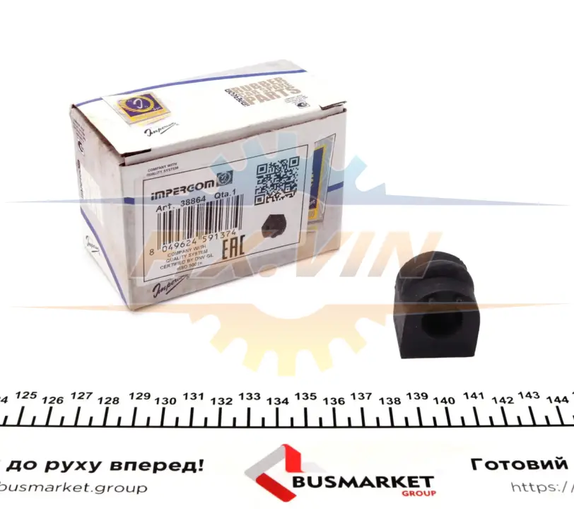 Втулка стабілізатора (заднього) MB A-class (W169)/E-class (W124/W210)/C-class (S202) -12 (d=15mm) IMPERGOM 38864 (фото 1)