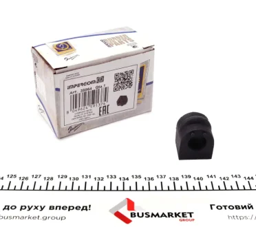 Втулка стабілізатора (заднього) MB A-class (W169)/E-class (W124/W210)/C-class (S202) -12 (d=15mm) IMPERGOM 38864