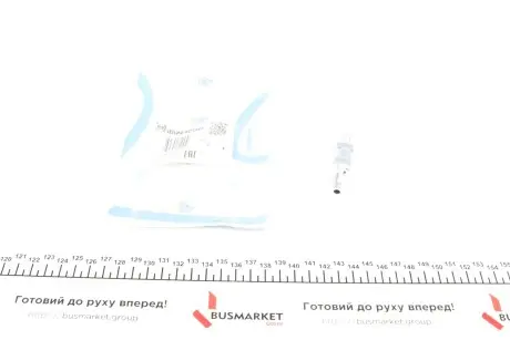 Зворотній клапан IMPERGOM 4072