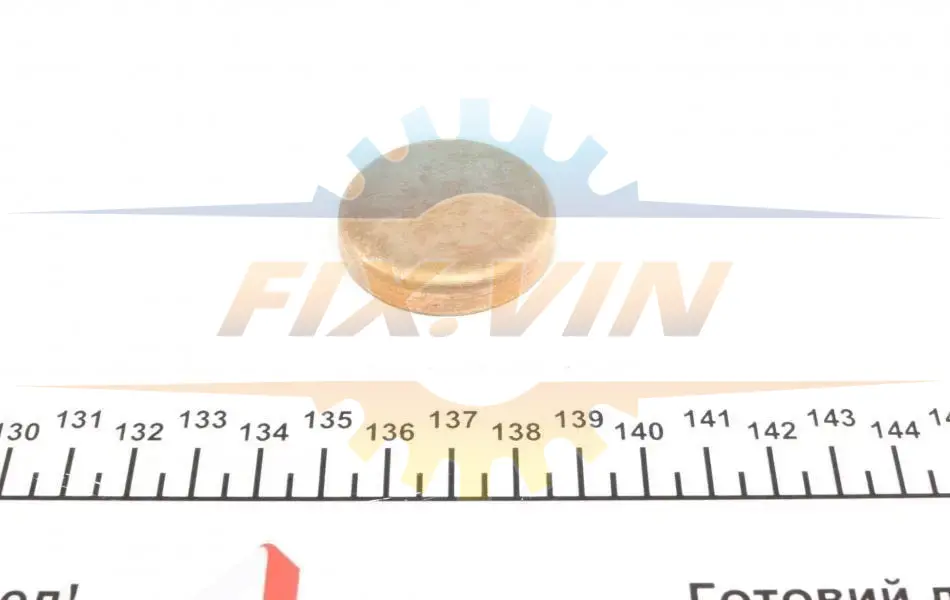 Заглушка блоку циліндрів (d=38.5mm) Латунь/Brass IMPERGOM 40976 (фото 1)