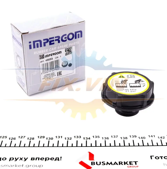 Кришка бачка розширювального Ford Transit 06- IMPERGOM 43033 (фото 1)