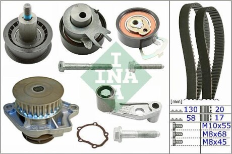 Комплект ГРМ + помпа Seat/Skoda/VW 1.4 16V 99- INA 530 0089 31