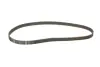 Водяний насос + комплект ременя ГРМ CITROEN C4 I (LC) 2.0 16V 16V 11/04 - 12/13 INA 530 0238 30 (фото 4)