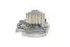 Насос охолоджуючої рідини HONDA ACCORD IV INA 538 0129 10 (фото 3)