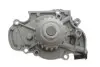 Насос охолоджуючої рідини HONDA ACCORD IV INA 538 0129 10 (фото 5)