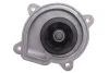 Водяний насос VW GOLF V (1K1) 1.4 FSI 10/03 - 02/09 (Вир-во) INA 538 0333 10 (фото 4)
