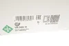 Водяний насос BMW 1 (F21), 12/11 - 118 i INA 538 0466 10 (фото 4)