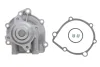 Помпа води Suzuki Grand Vitara/Vitara 2.0 4x4/2.0/2.0 16V 96-/SX4 2.0/2.0 16V 06- INA 538063210 (фото 2)
