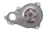 Насос охолоджувальної рідини BMW / MINI 11 51 8 631 940, 11 51 8 678 905 INA 538 1020 10 (фото 3)