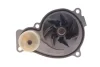 Помпа води BMW 5 (G30,F90)/Touring (G31) 518d/520d/xDrive, 17-, (B47D20) INA 538 1096 10 (фото 3)