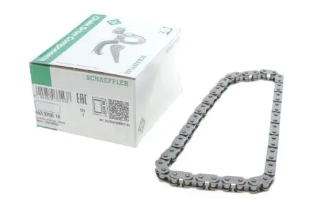 Цепь привода маслонасоса VAG 1.8 20V/2.4-2.8 30V (пр-во) INA 553 0256 10