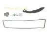Комплект ланцюга HYUNDAI 2,4 G4KE/G4KC (вир-во INA)  559 1800 20
